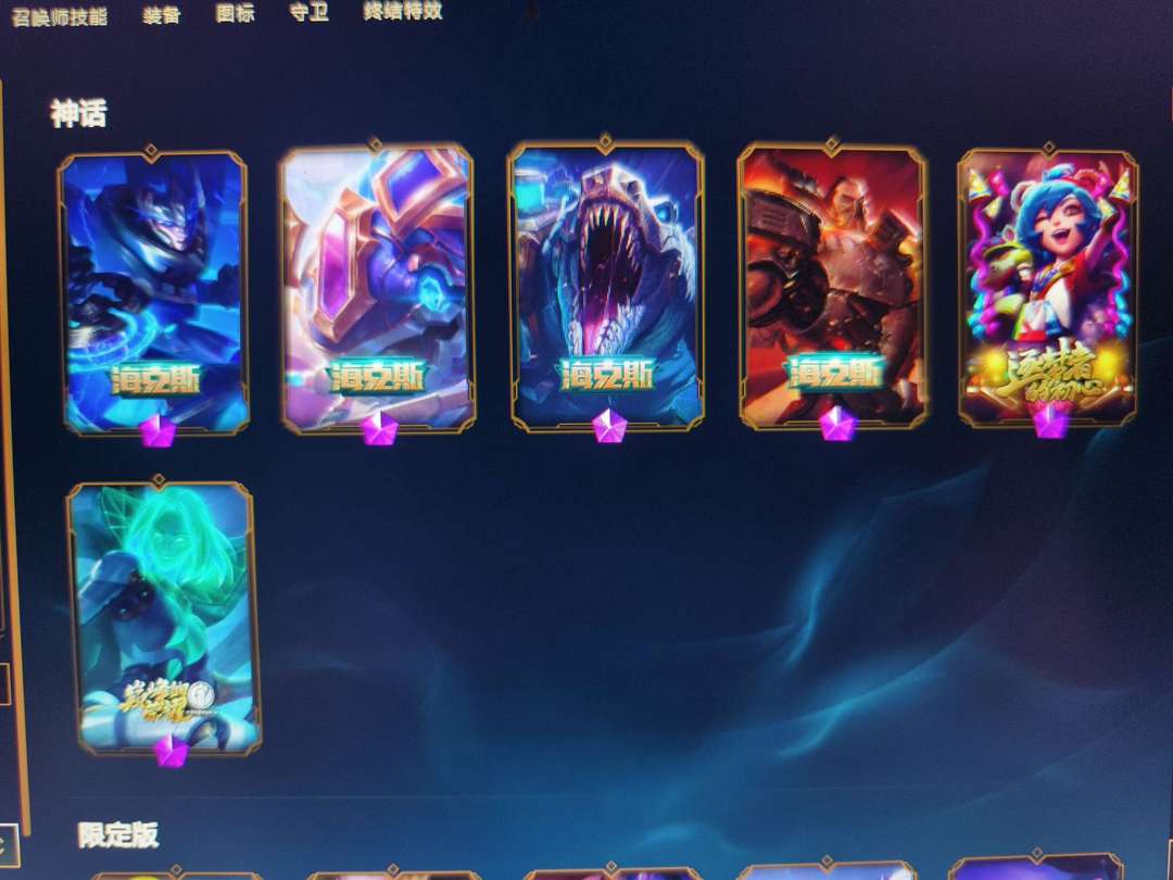 点击看大图