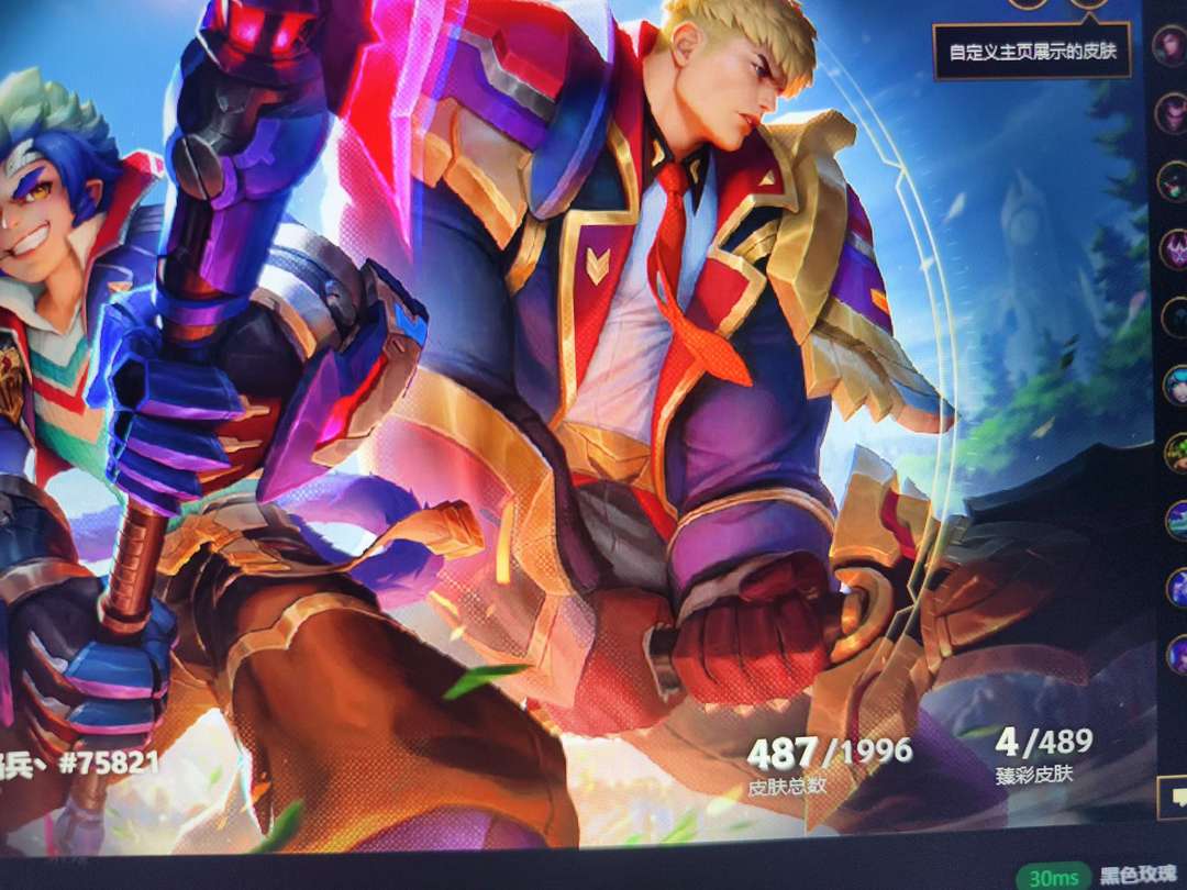 点击看大图