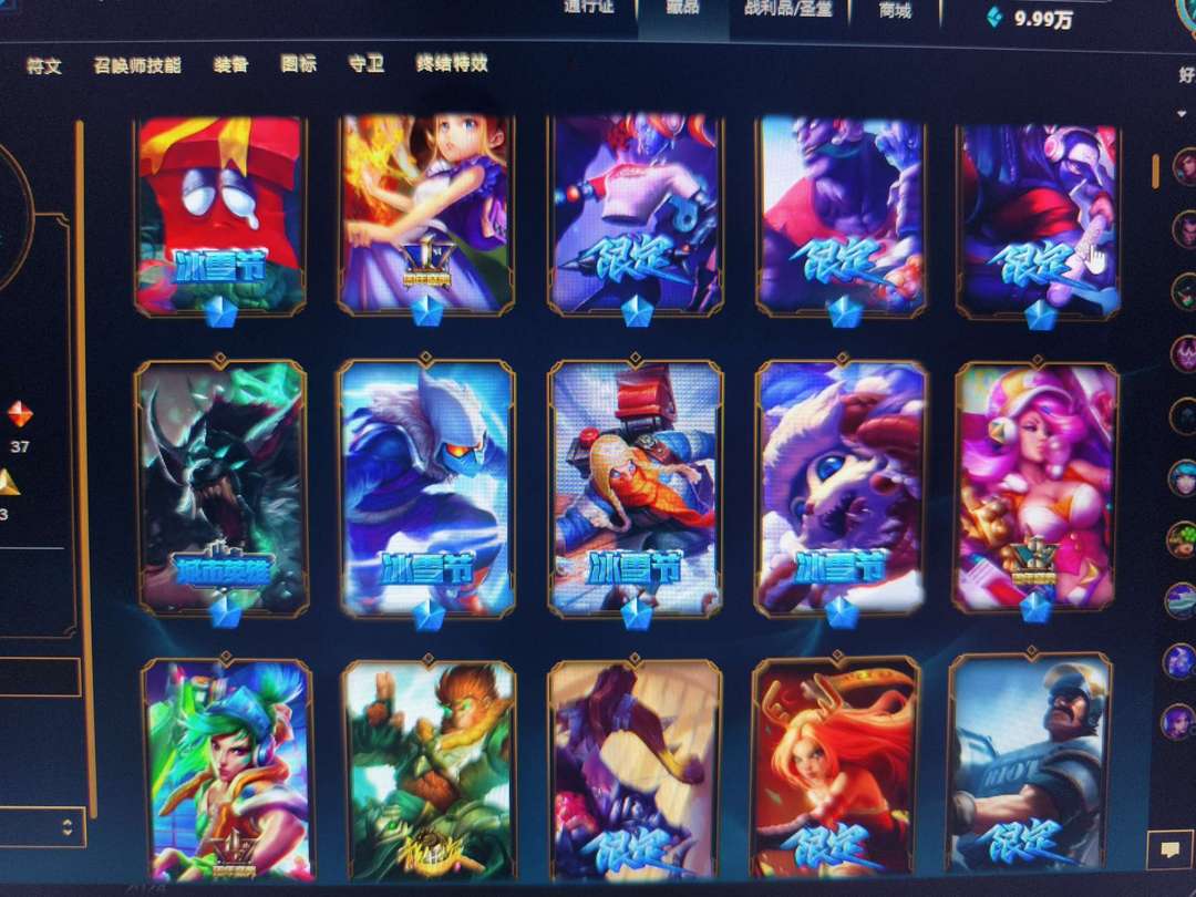 点击看大图