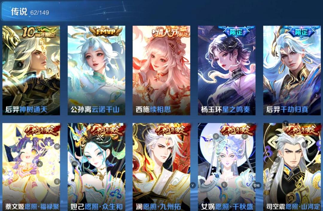 点击看大图