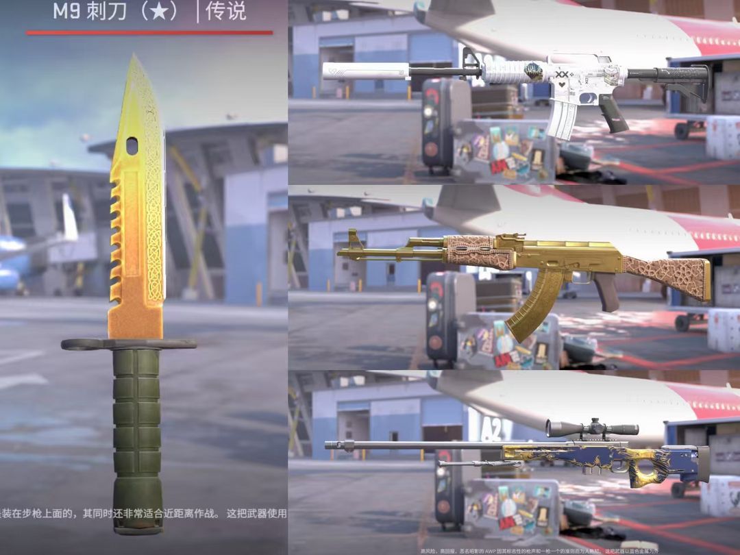 点击看大图