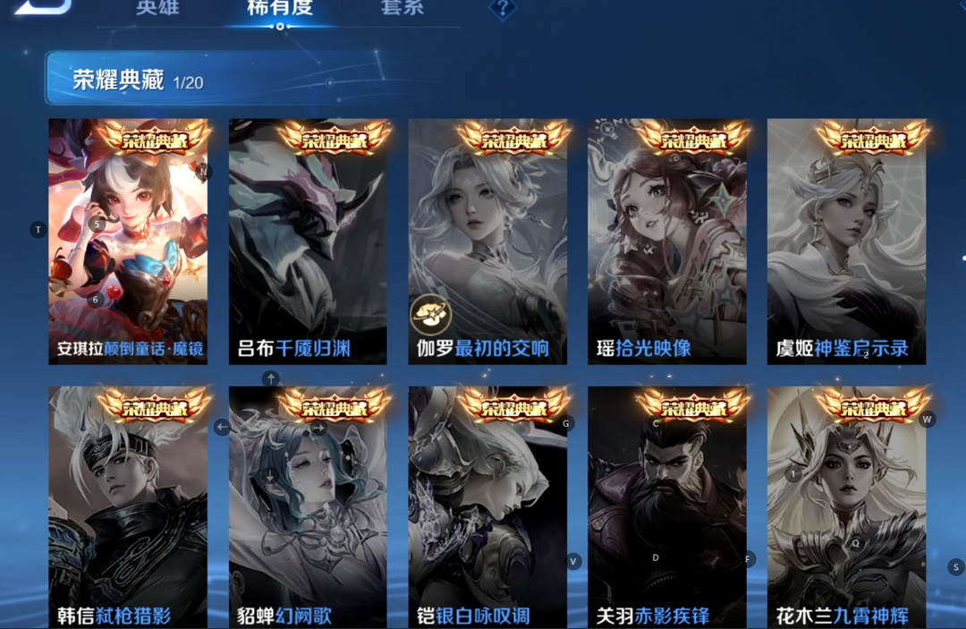 点击看大图