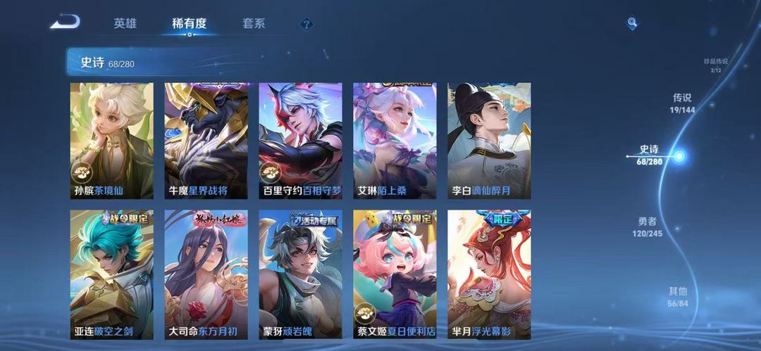 点击看大图