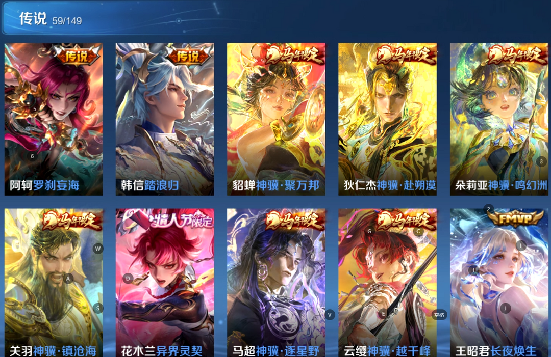 点击看大图