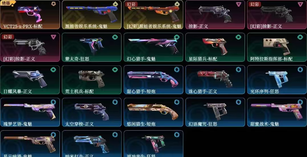 点击看大图