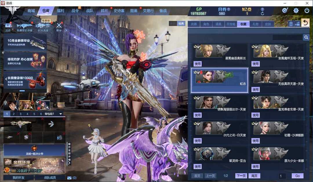 点击看大图