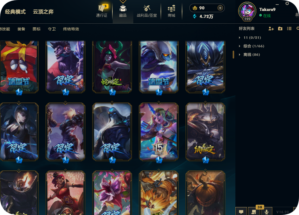 点击看大图
