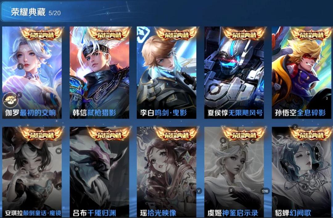 点击看大图