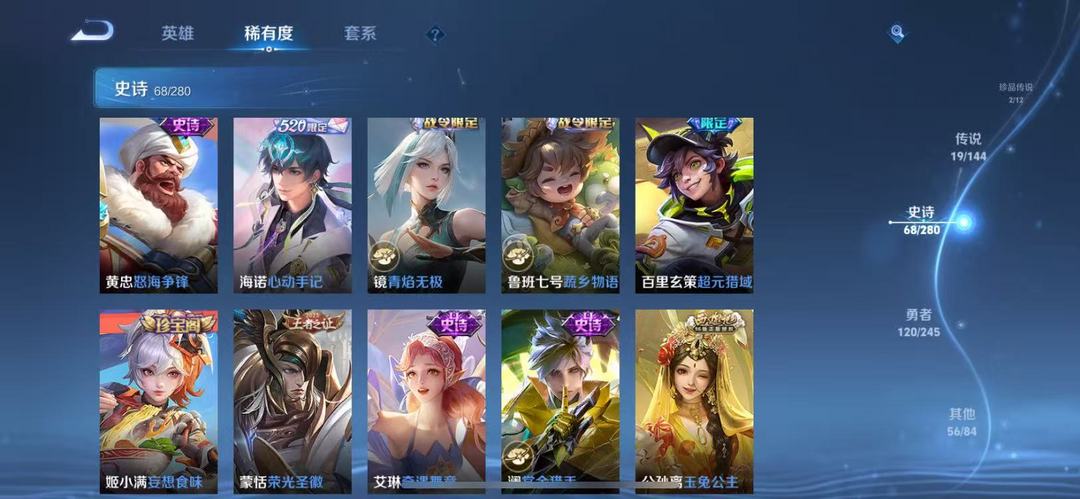 点击看大图