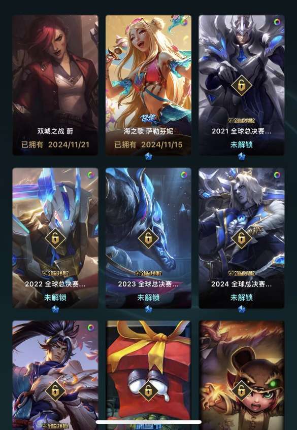 点击看大图