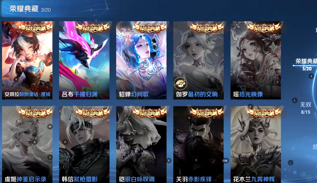 点击看大图
