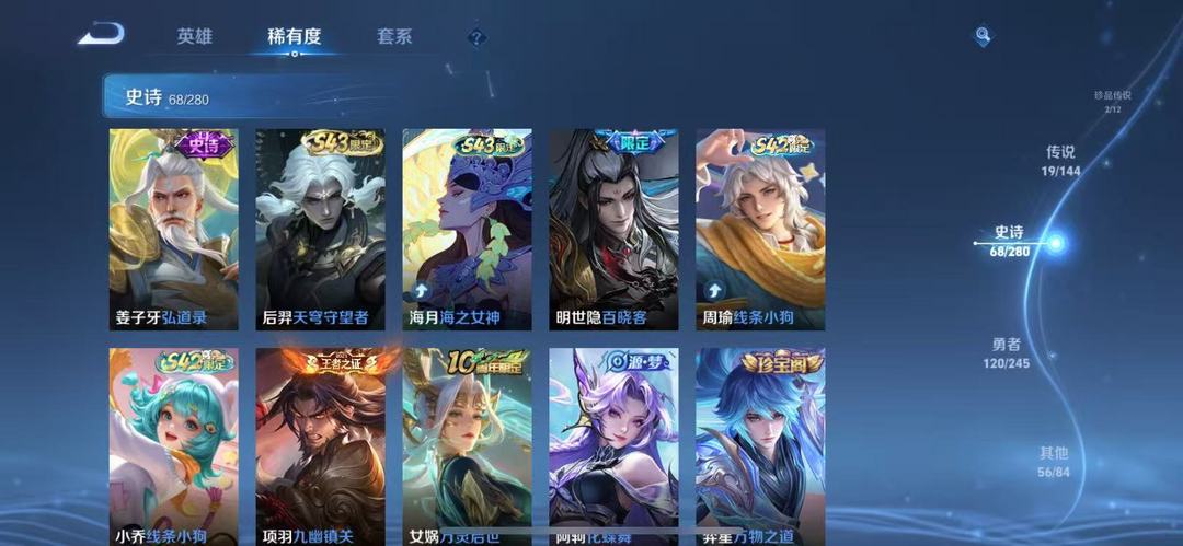 点击看大图