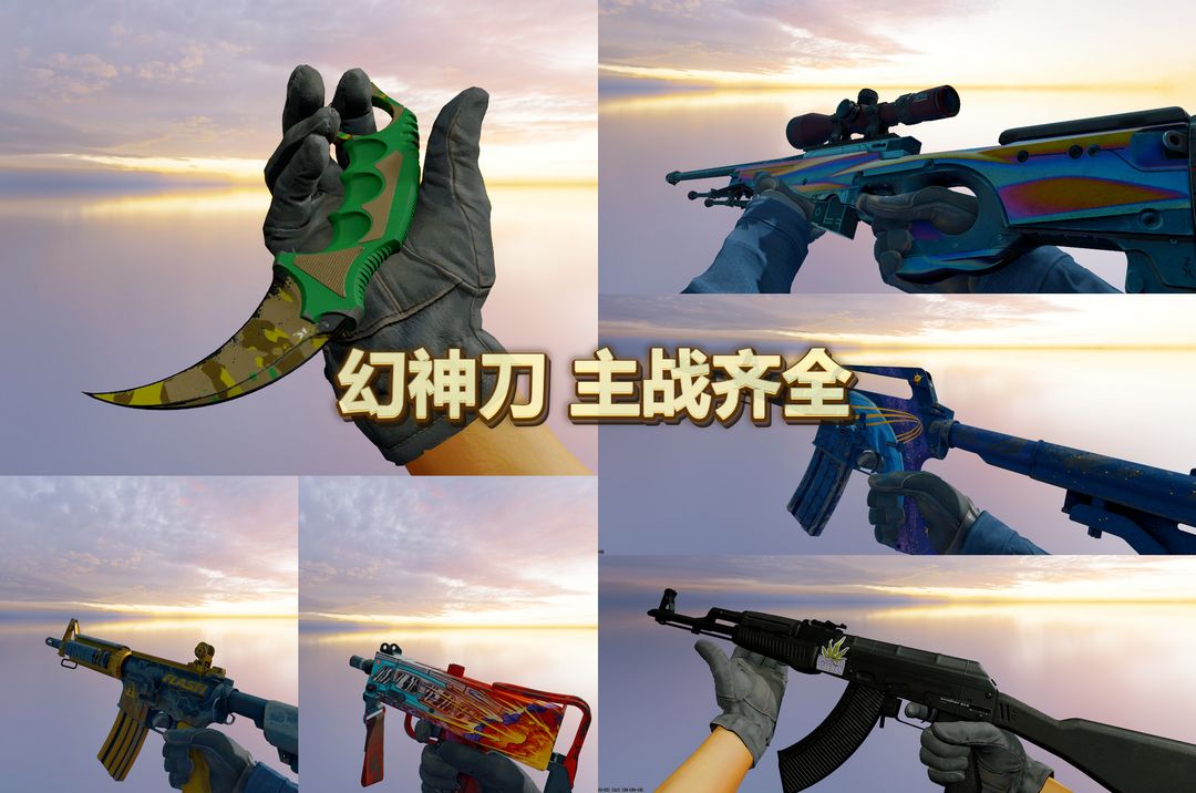 点击看大图
