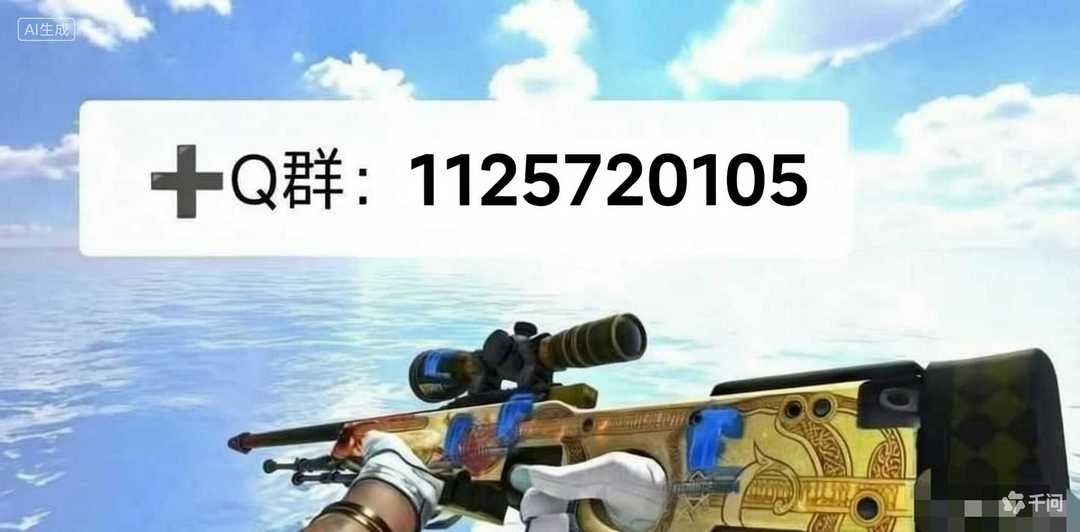 点击看大图