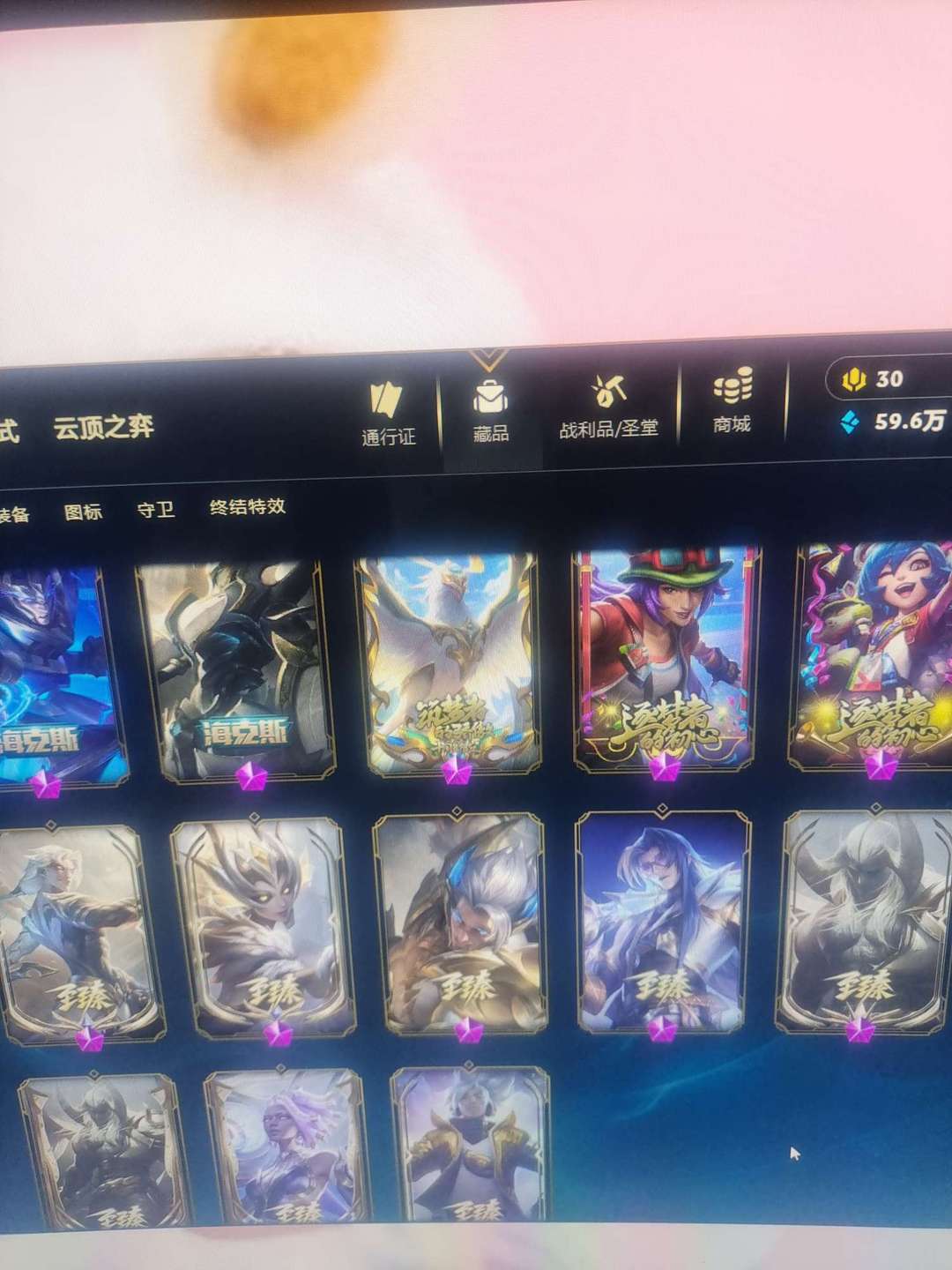 点击看大图