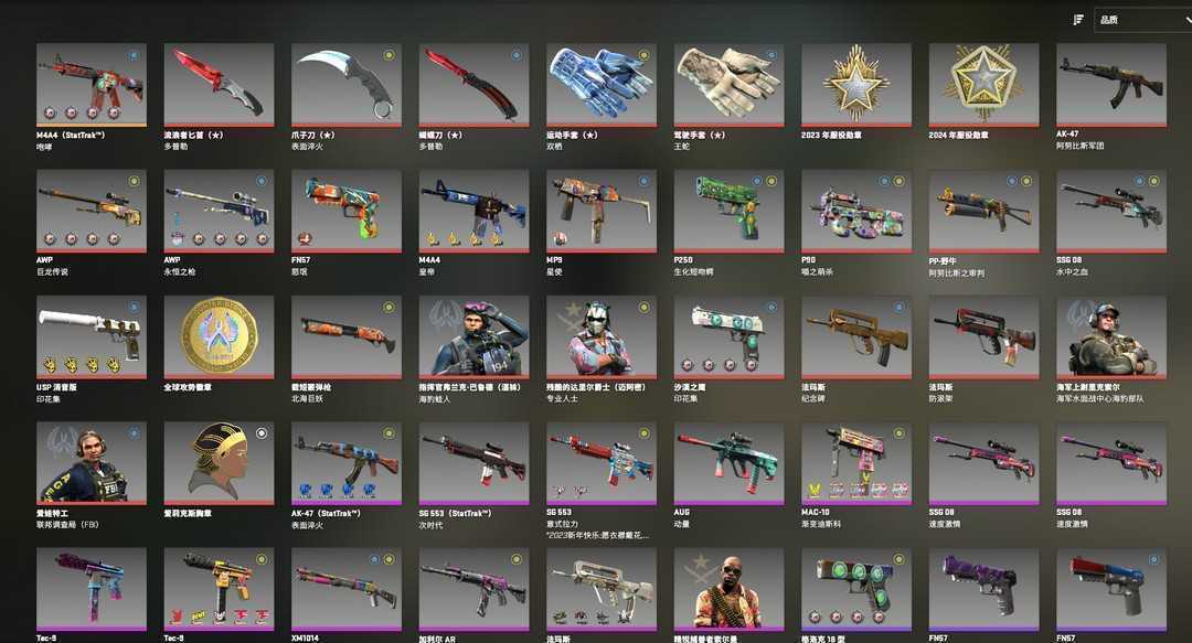 点击看大图