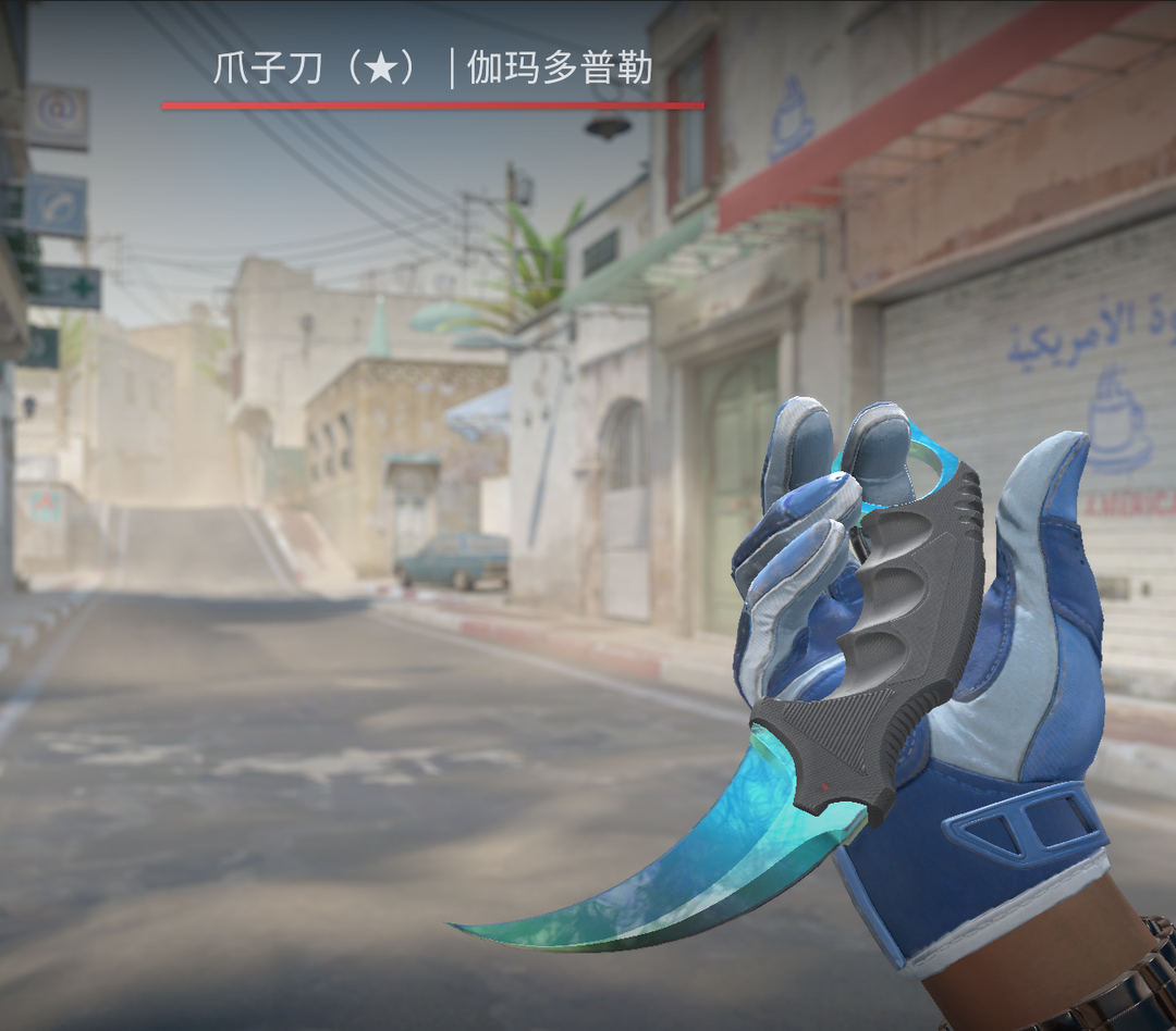 点击看大图