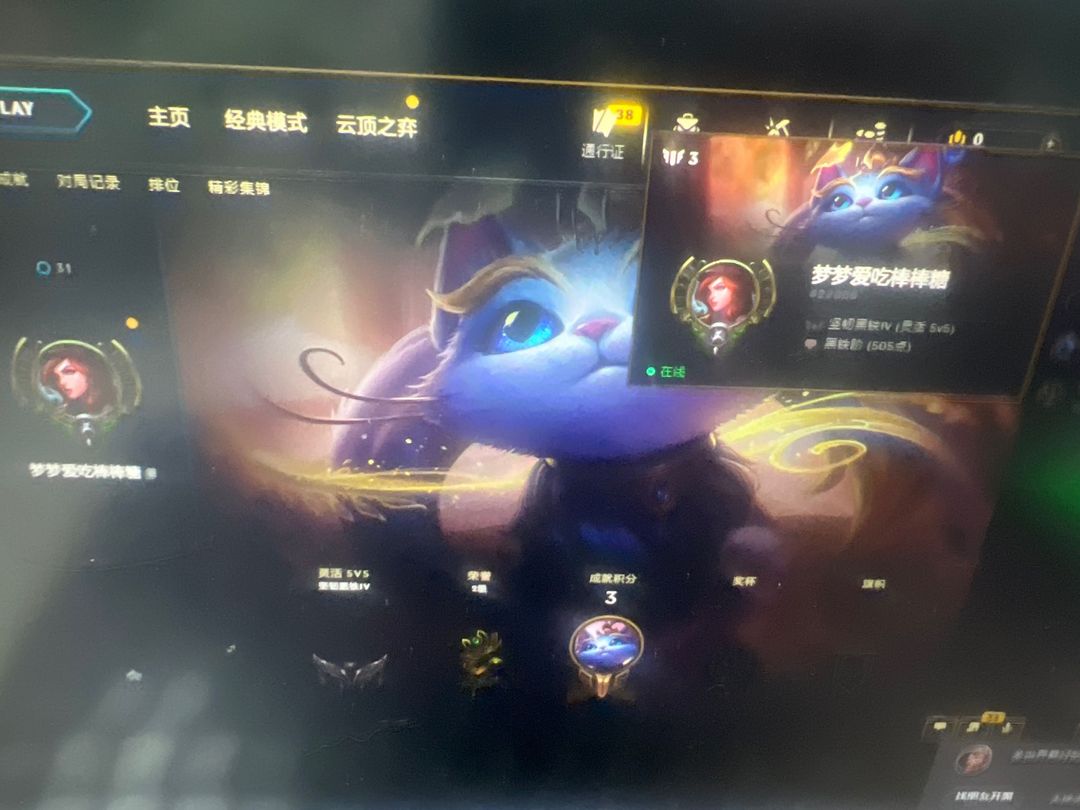 点击看大图
