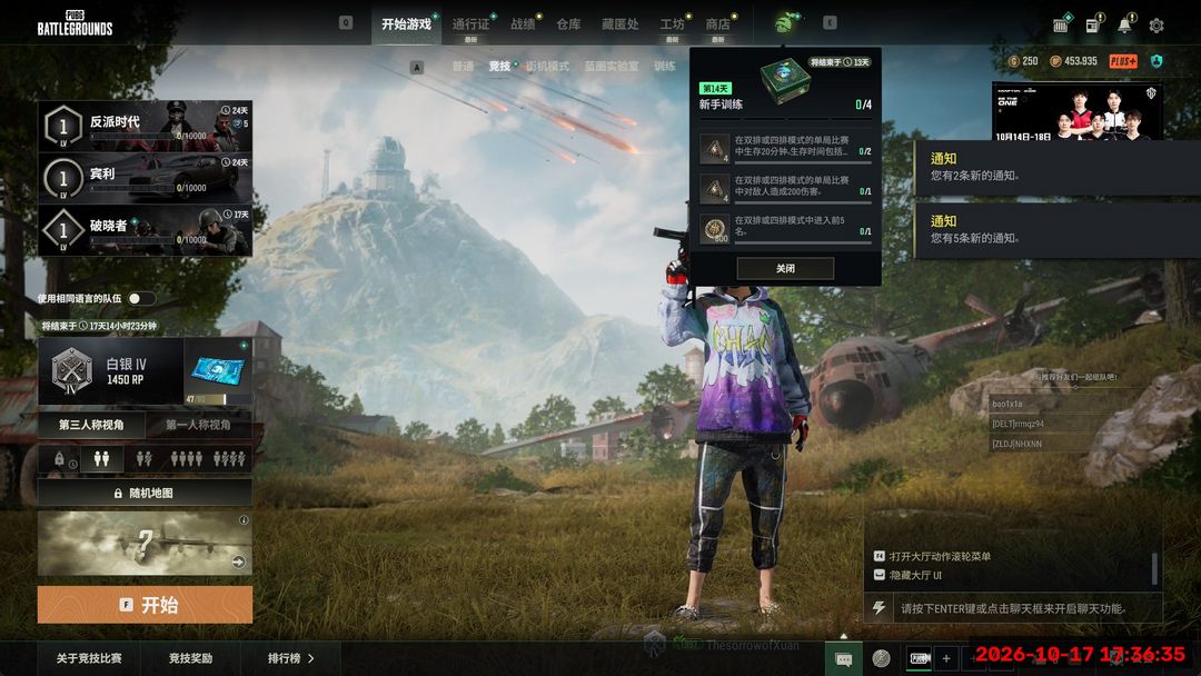 点击看大图