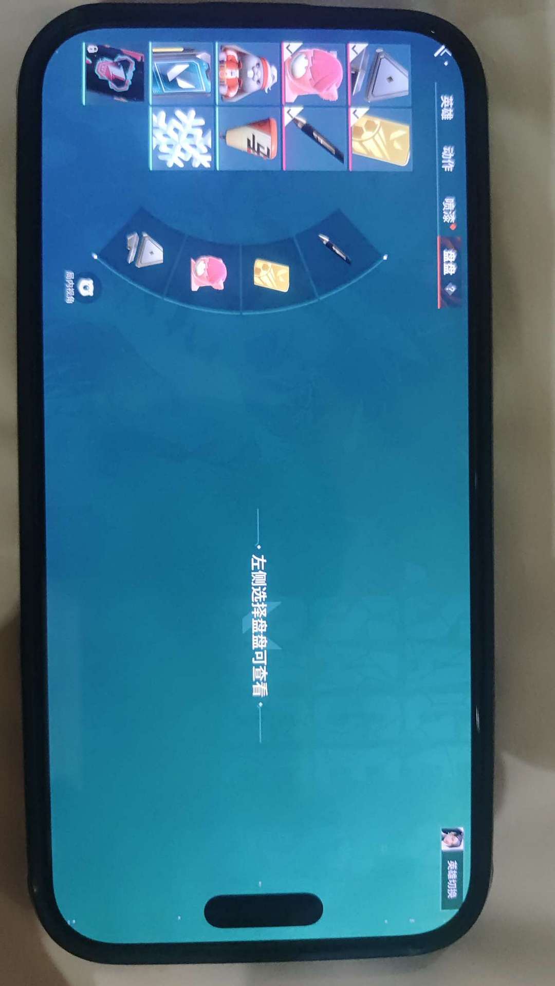 点击看大图