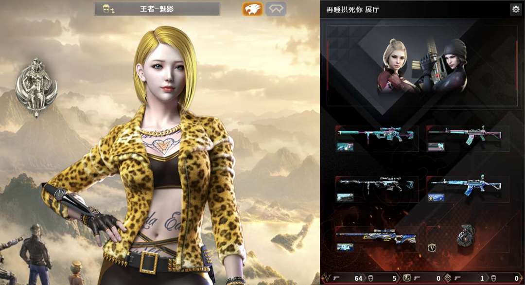 点击看大图
