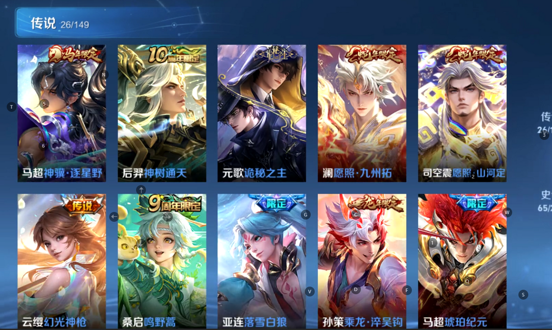 点击看大图