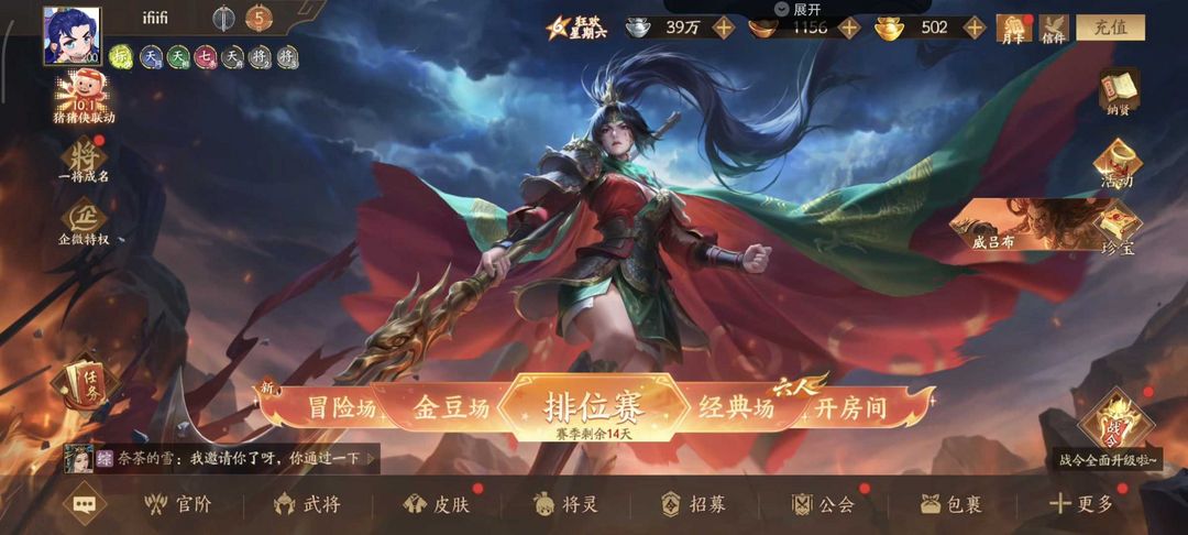 点击看大图