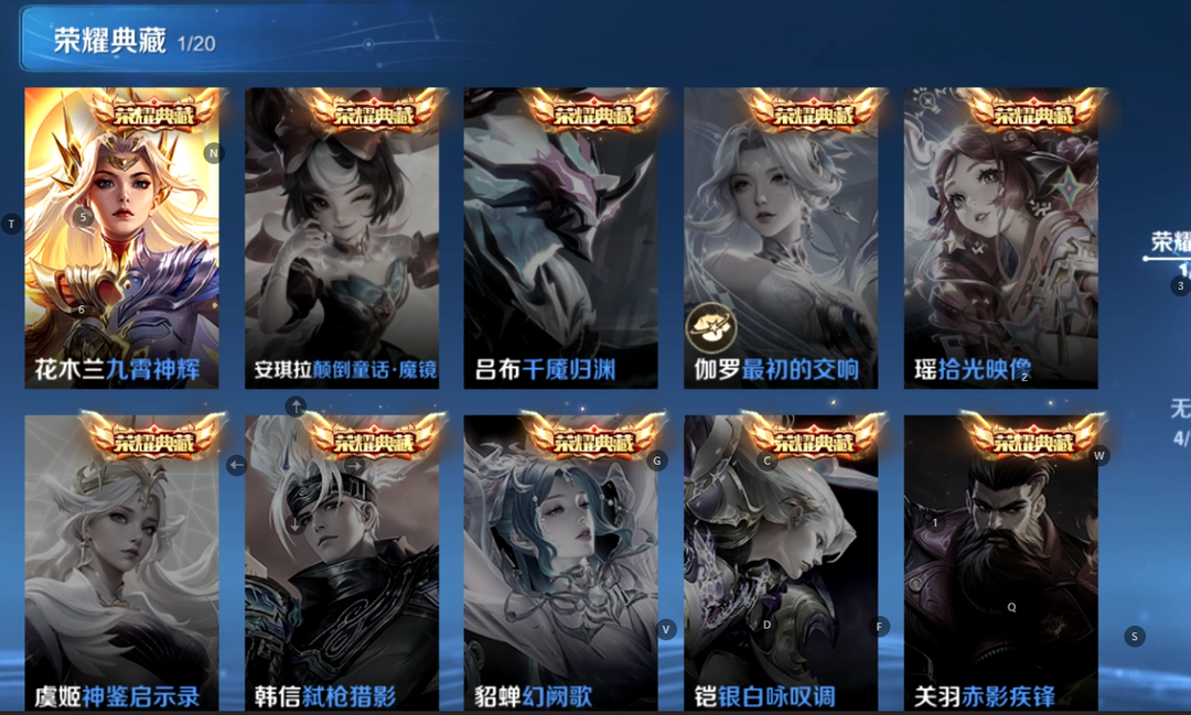 点击看大图