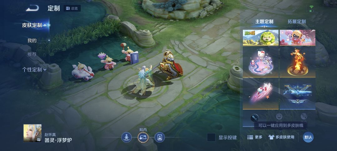 点击看大图