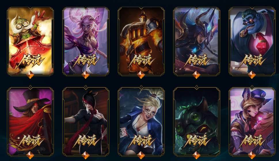 点击看大图