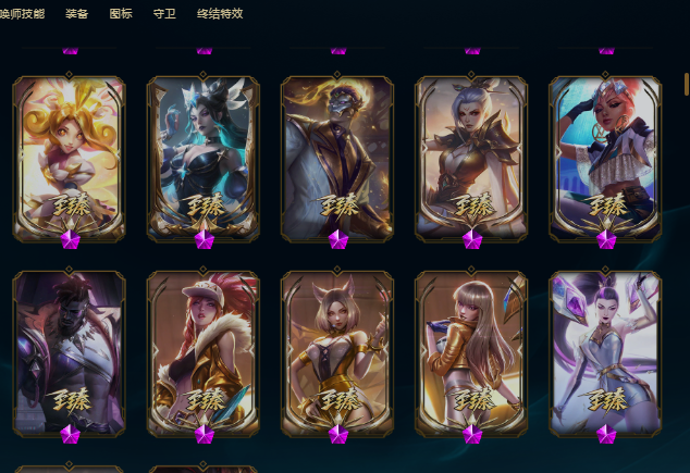 点击看大图