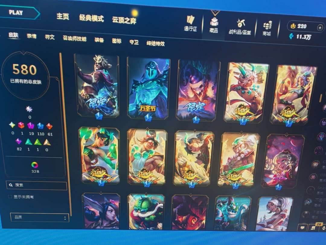 点击看大图