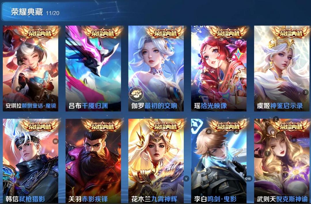 点击看大图