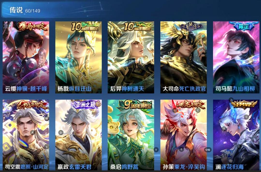点击看大图