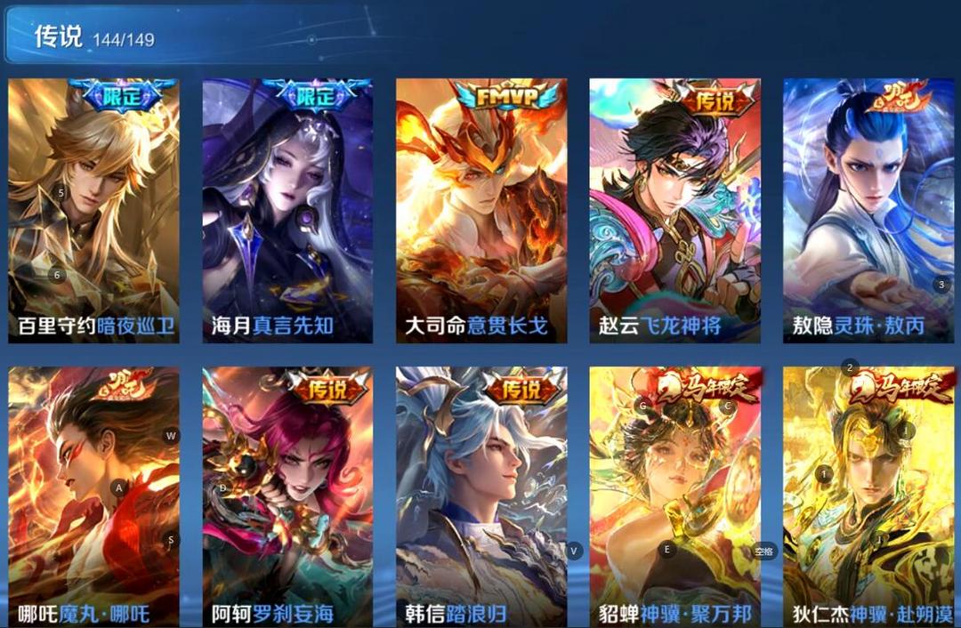 点击看大图