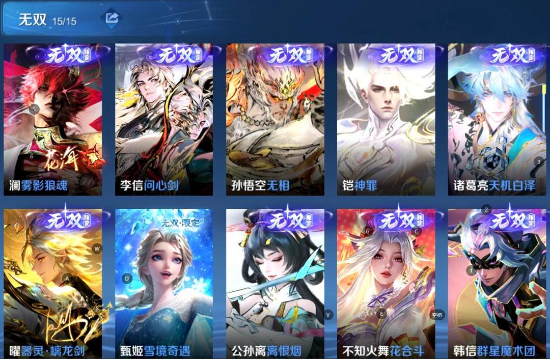 点击看大图