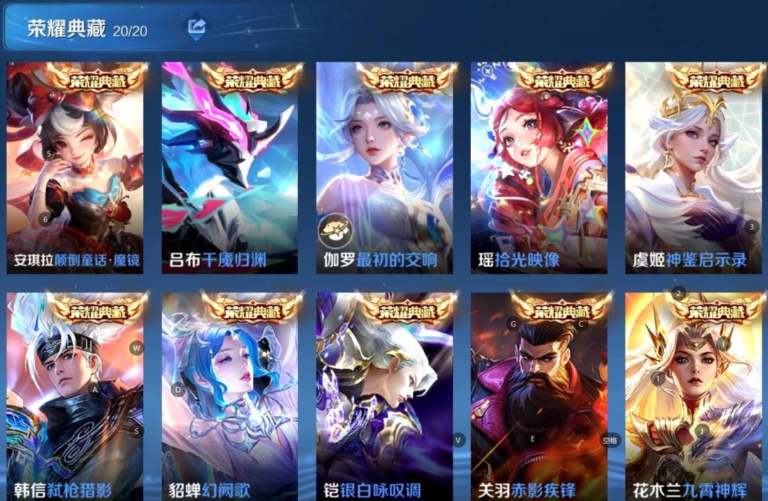 点击看大图