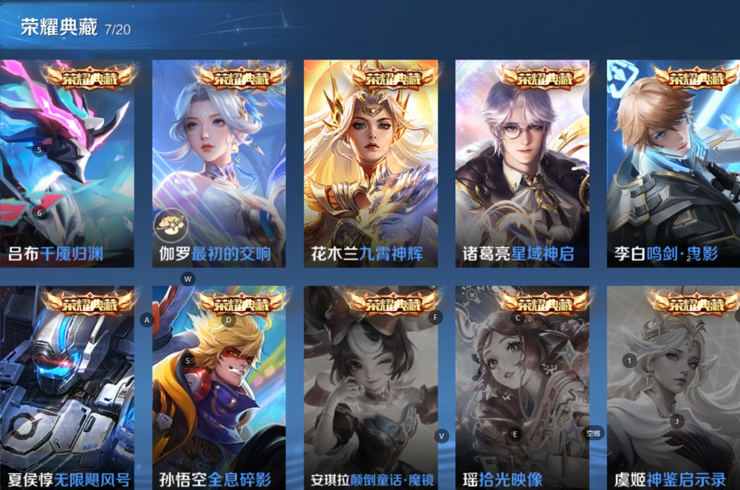 点击看大图