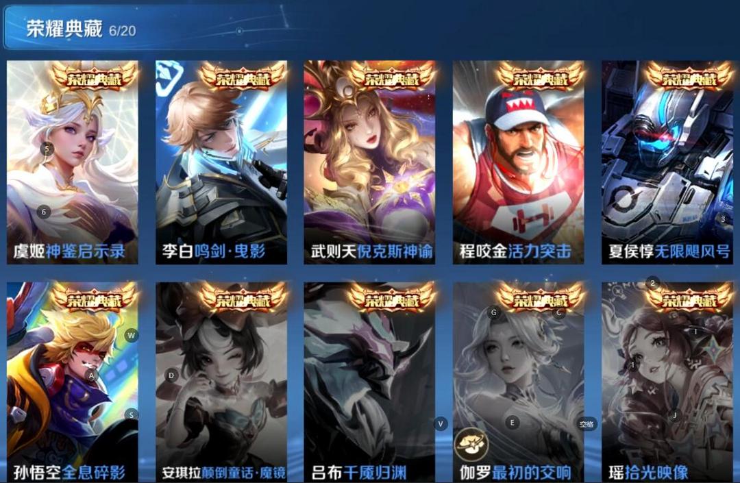 点击看大图