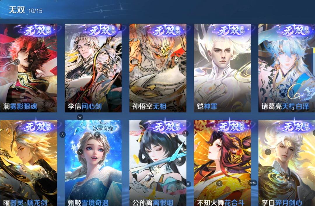 点击看大图