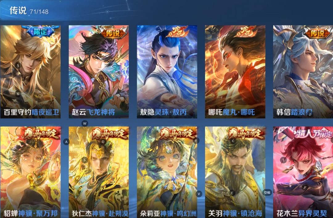 点击看大图