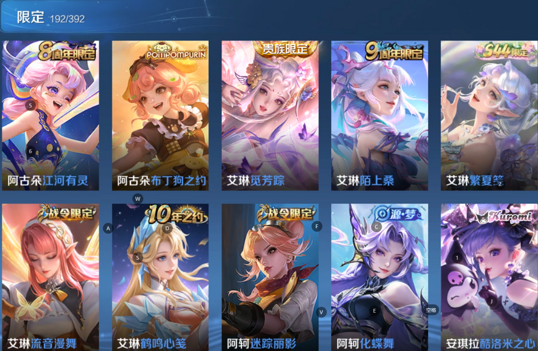 点击看大图
