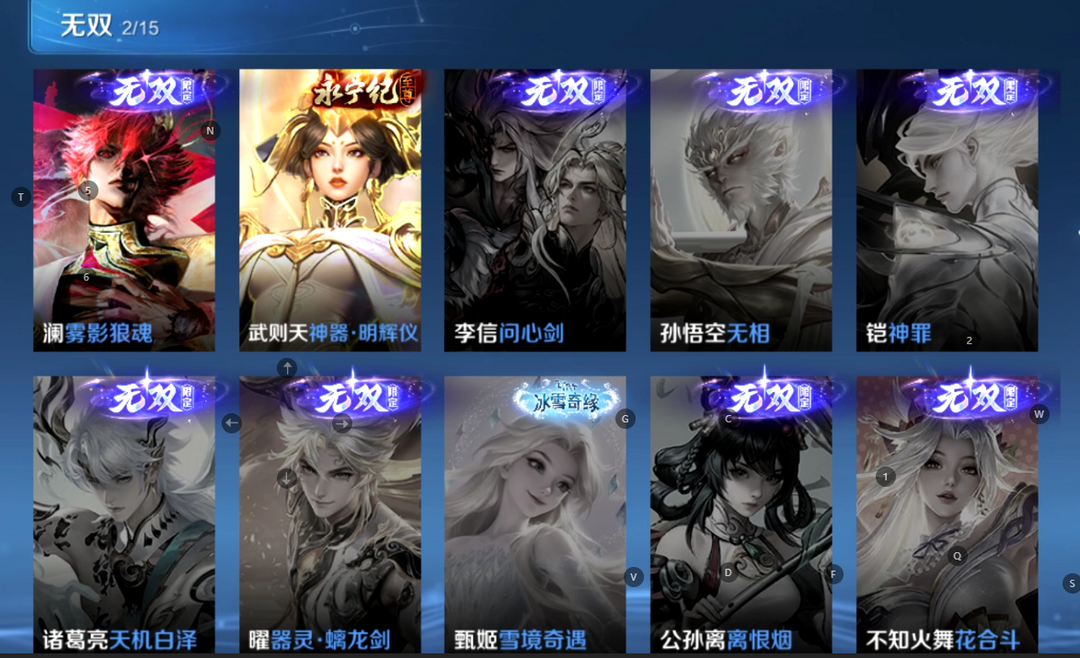 点击看大图