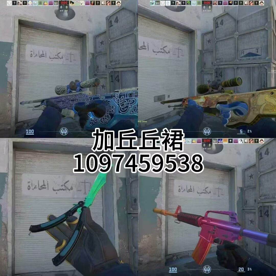 点击看大图