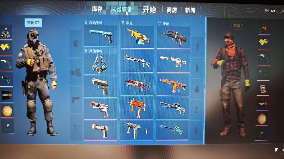 点击看大图