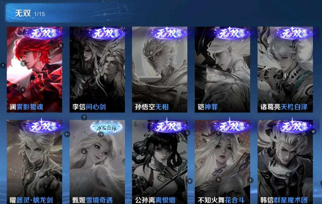 点击看大图