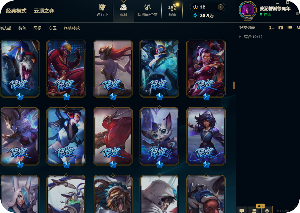 点击看大图