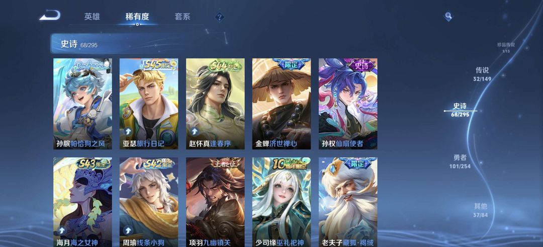 点击看大图