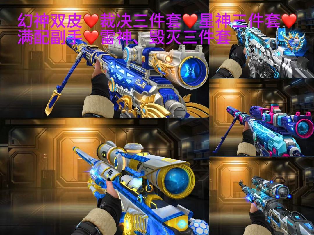 点击看大图