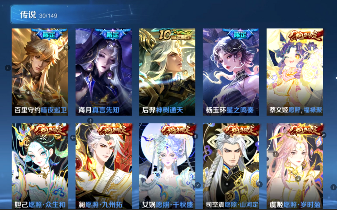 点击看大图